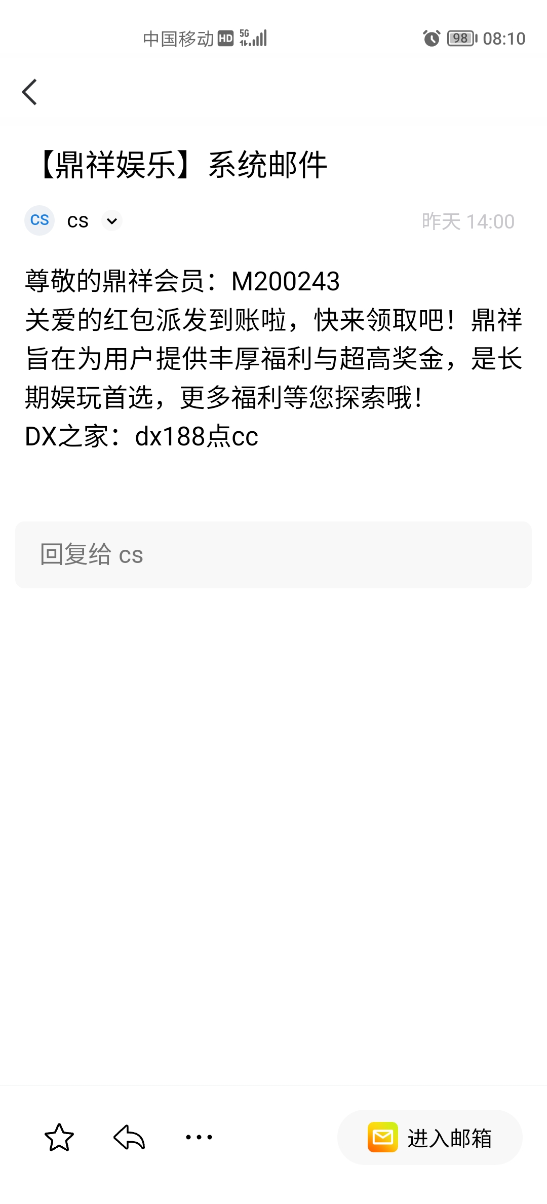 Screenshot_20250401_081053.jpg