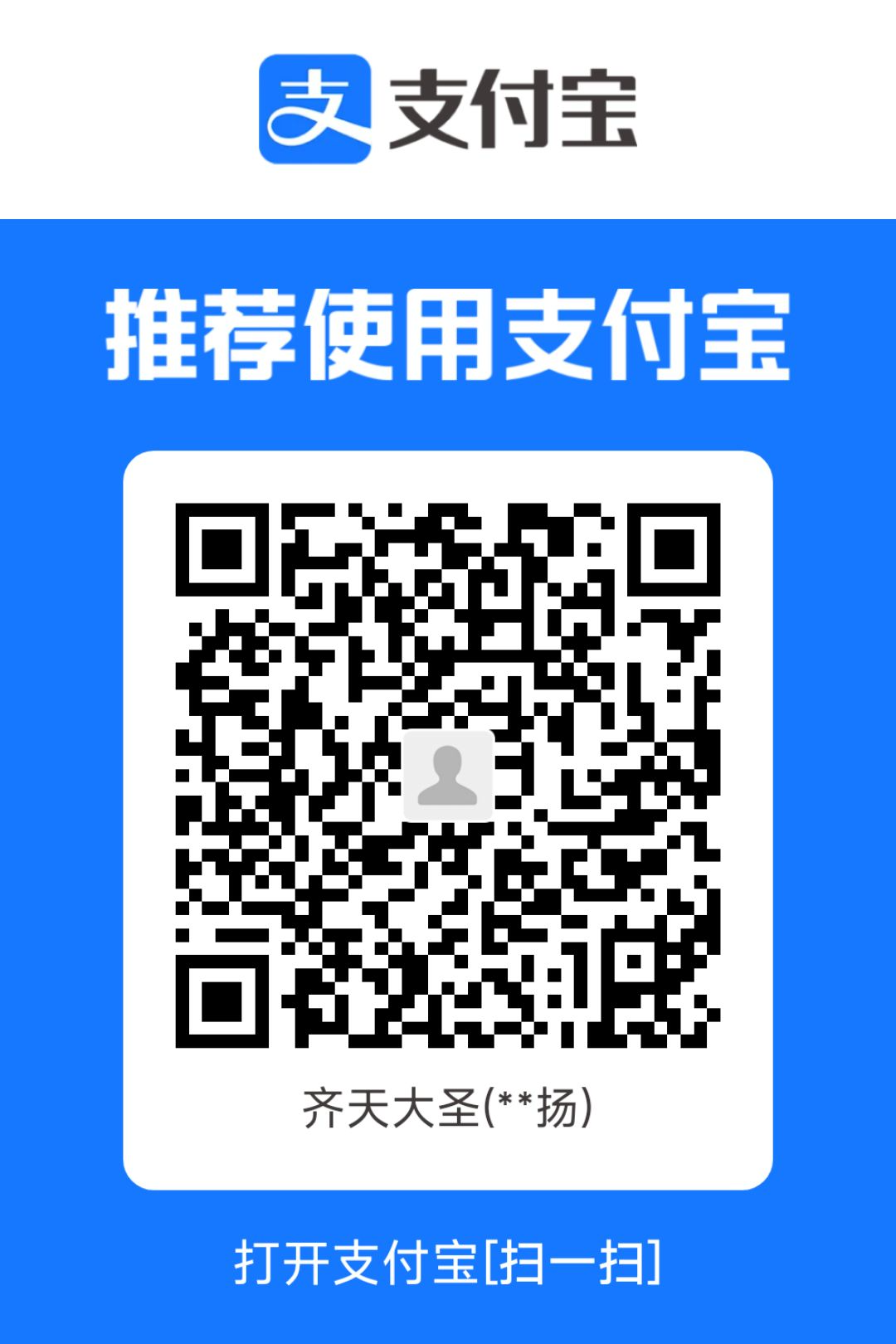 1745438085277.jpg