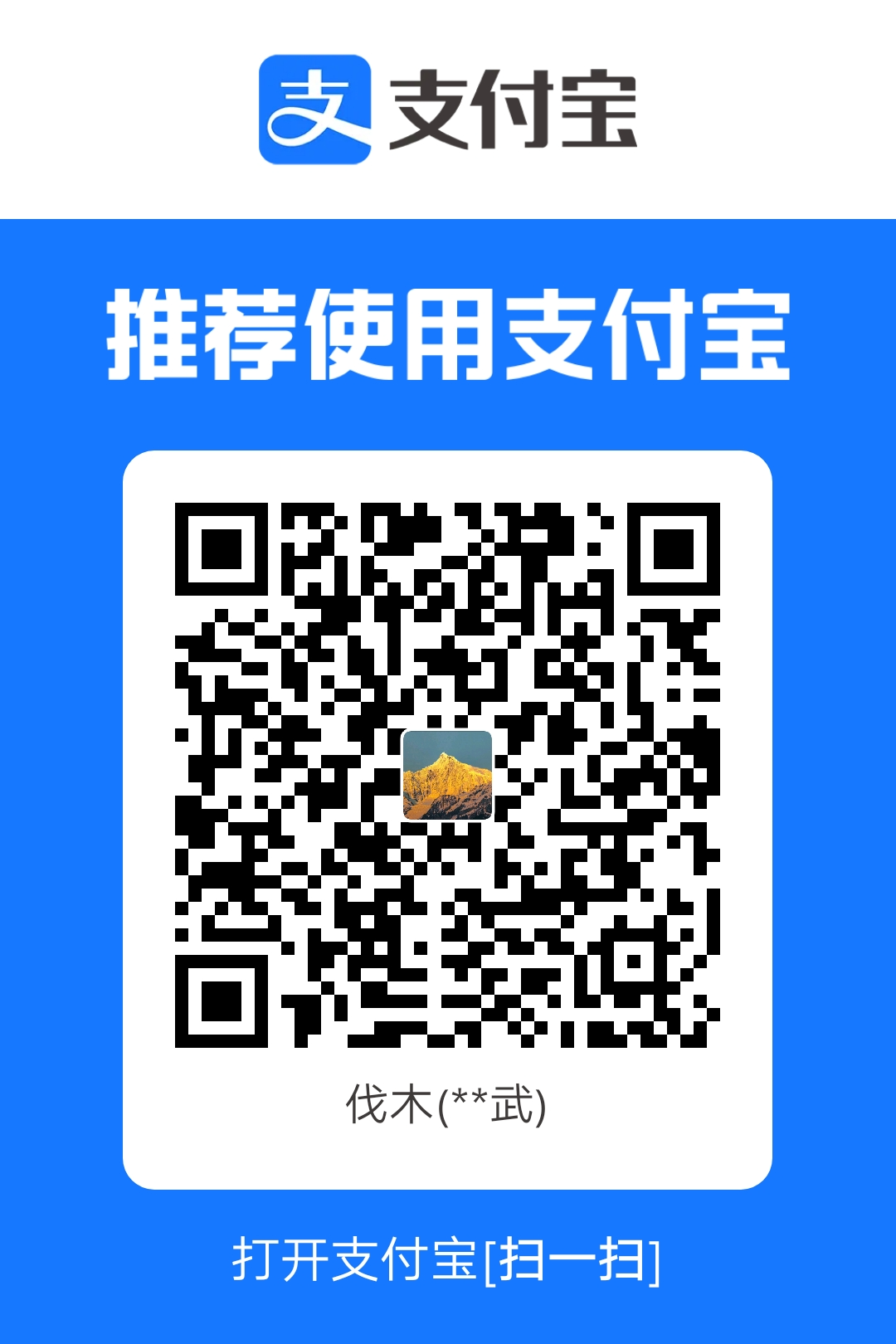 1745292294800.jpg