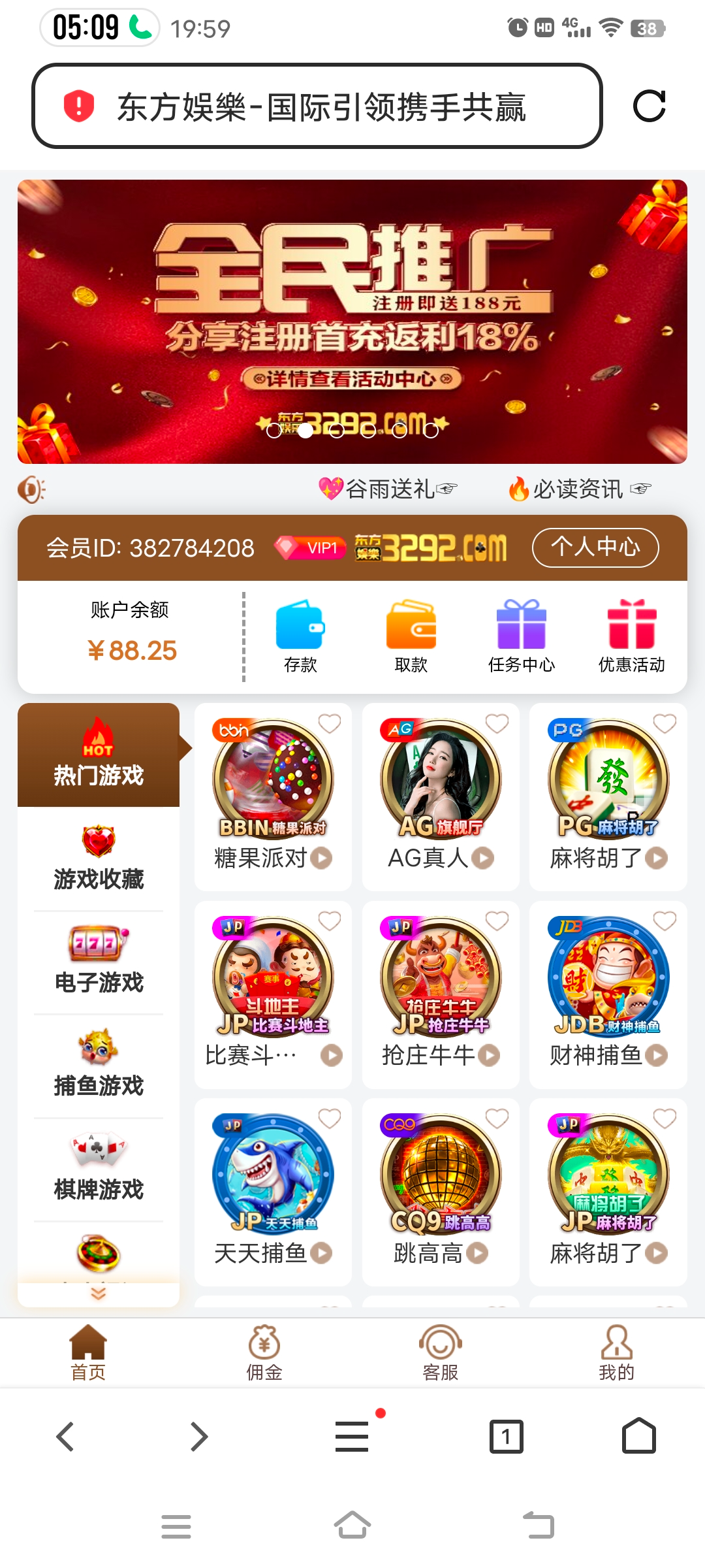Screenshot_20250420_195957.jpg