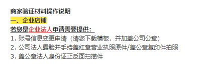 QQ20250511-164423.png