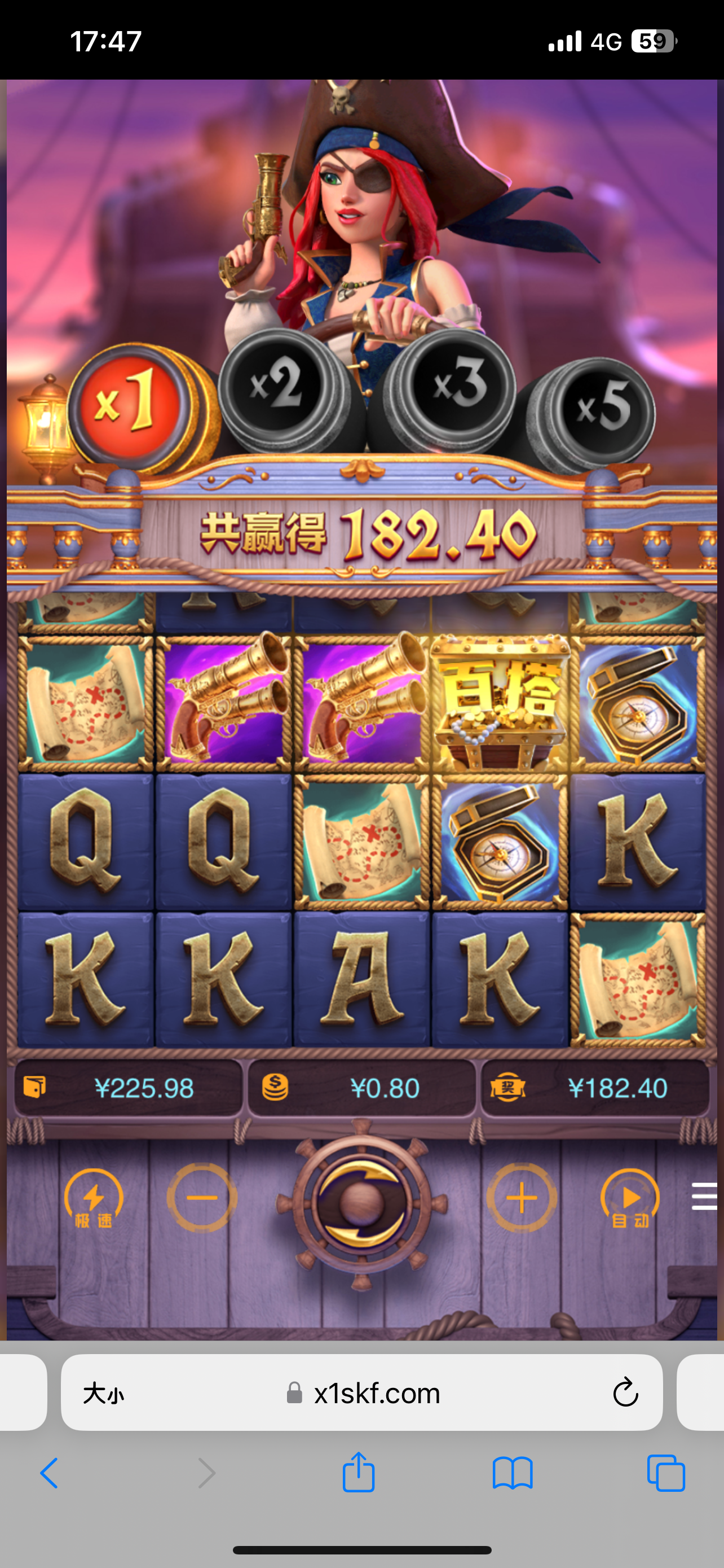 IMG_3684.png
