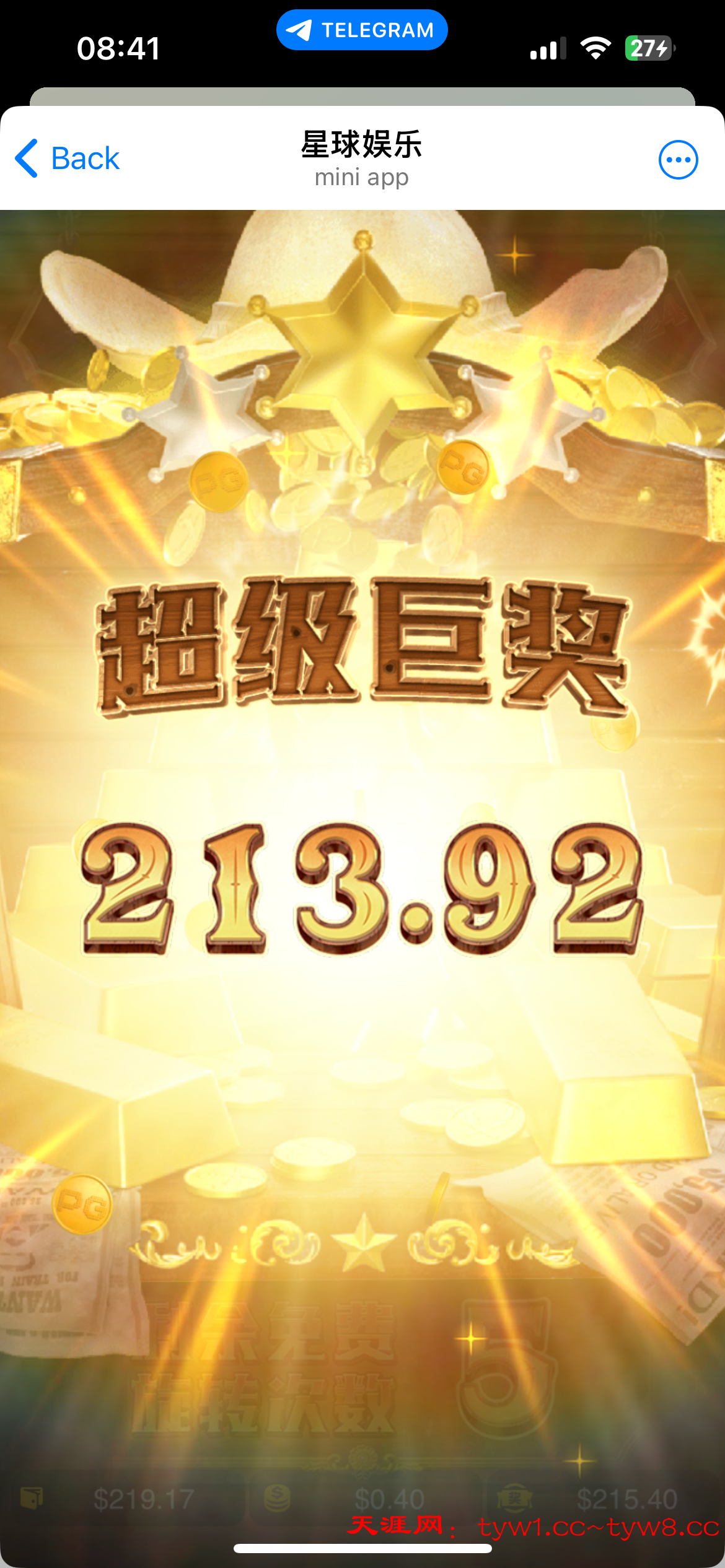 IMG_0299.png