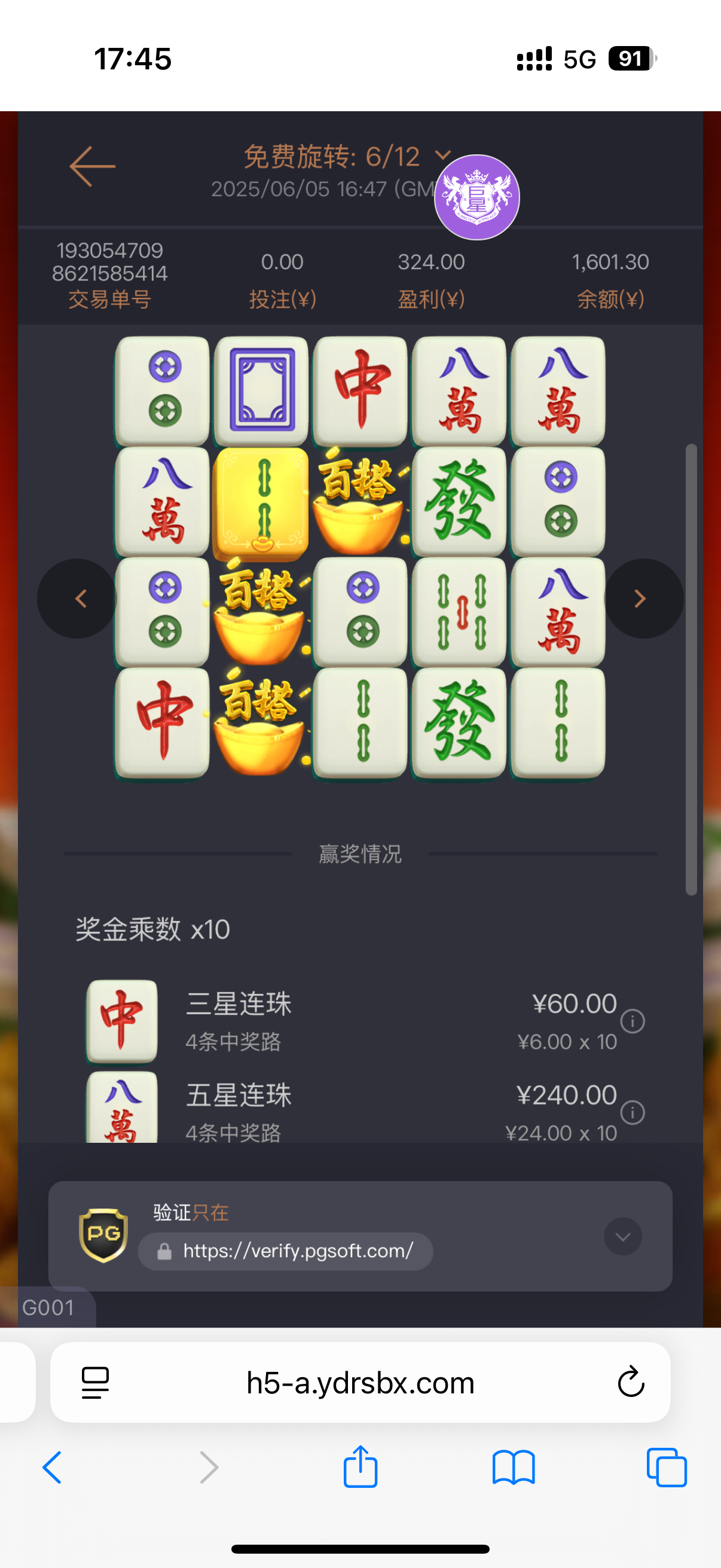 IMG_1299.png