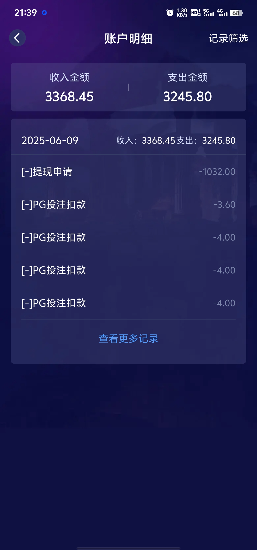 Screenshot_20250609_213909.jpg