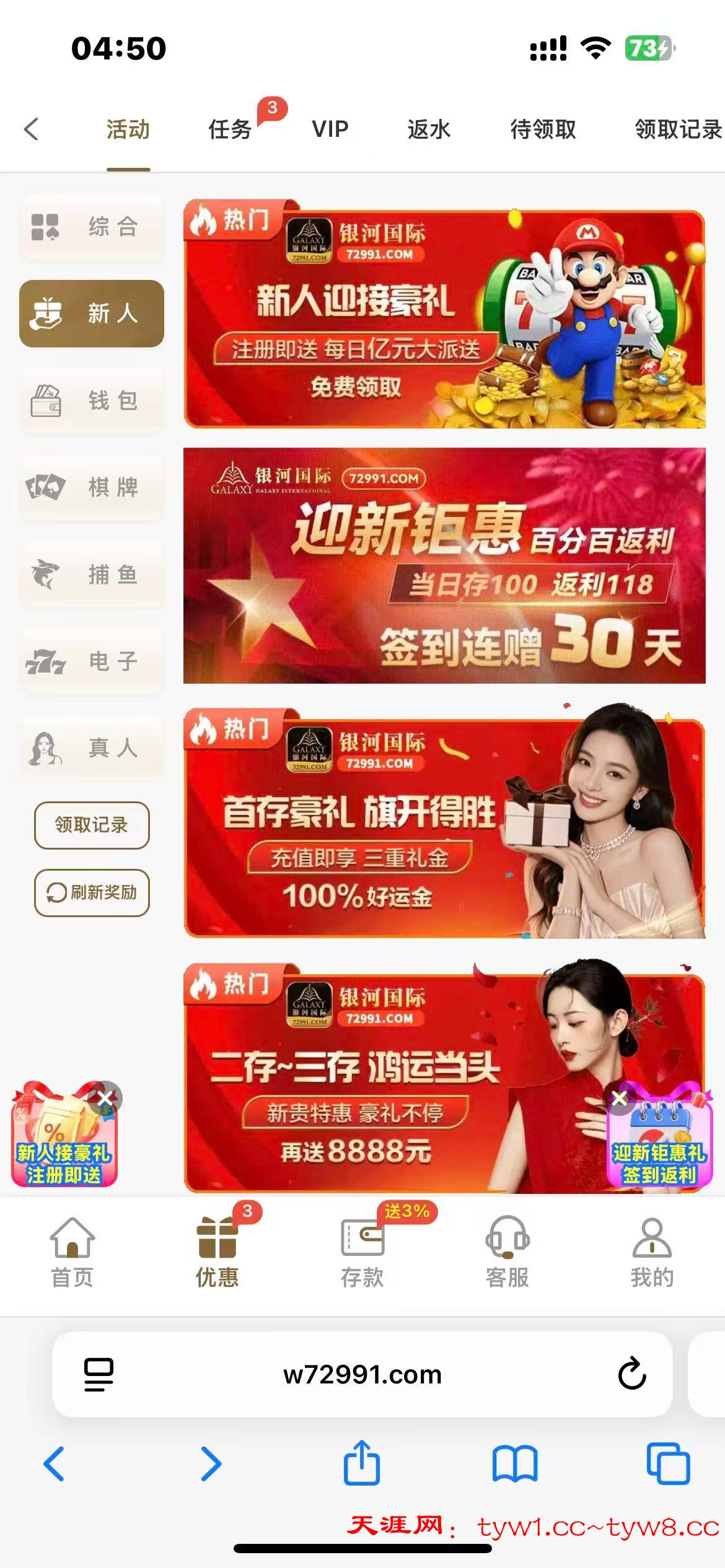 mmexport1759179180700.jpg