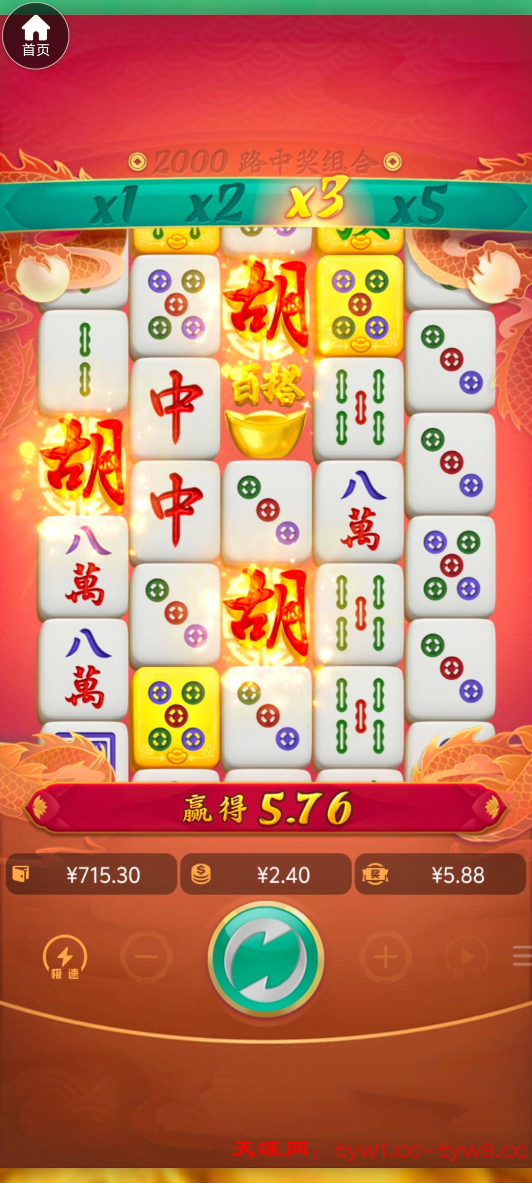 Screenshot_20260220_120722.jpg