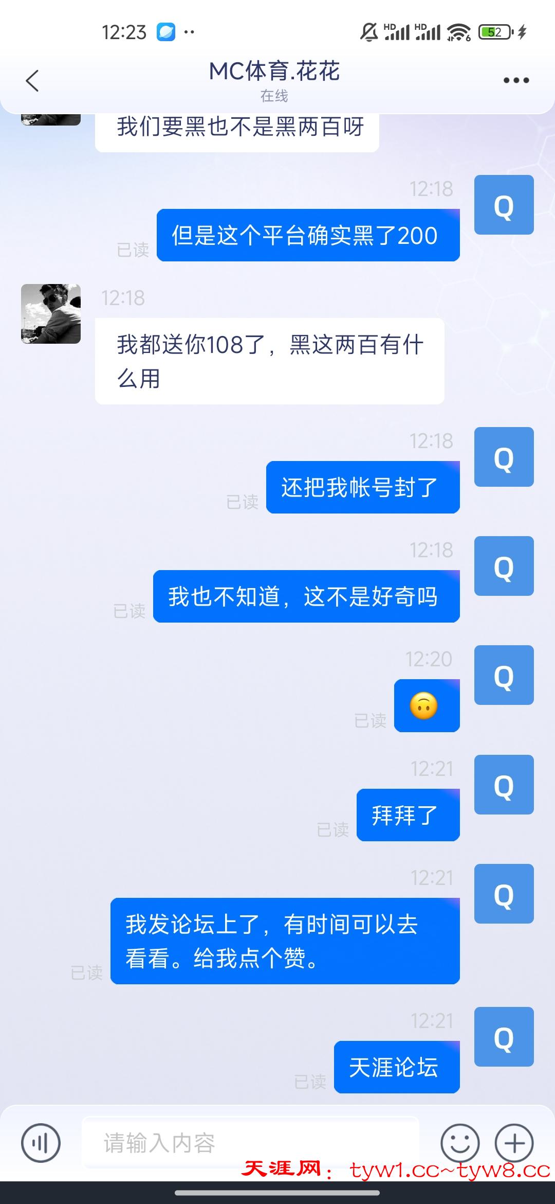 Screenshot_2026-03-23-12-23-22-891_pnYLCtKNVLKUPb.sLvMuvLivFAlS.ZPMtpSMVyWQkrBo.jpg